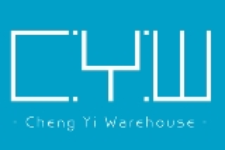 誠億倉儲有限公司
