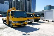 駿發汽車材料行