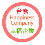 台素股份有限公司