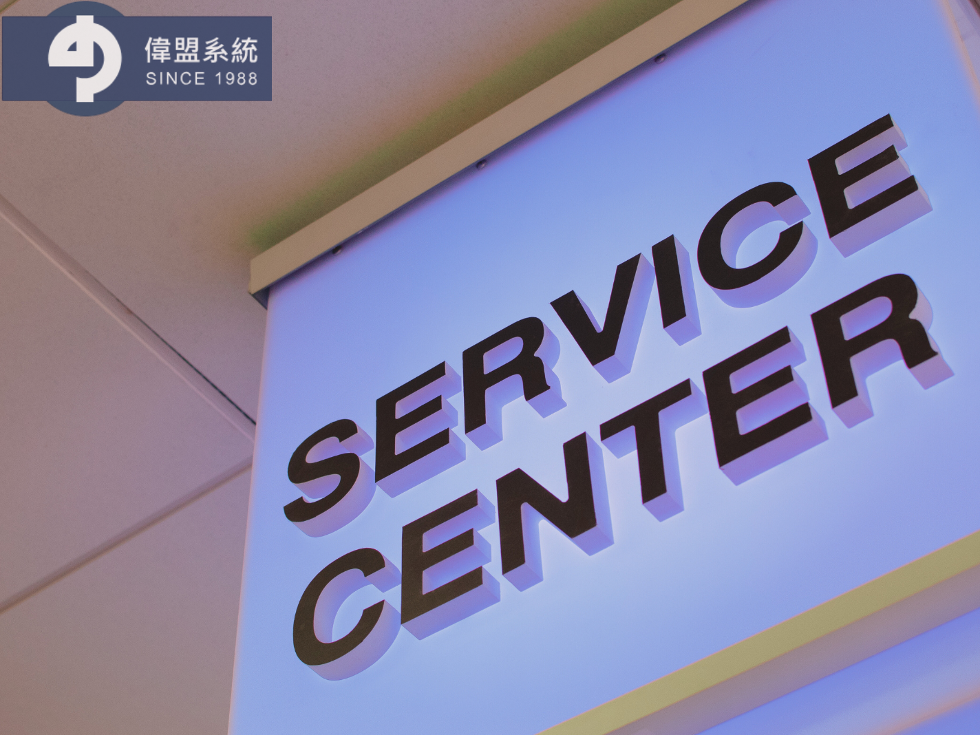從單打獨鬥到網狀合作：新時代企業競爭力關鍵是「連結」