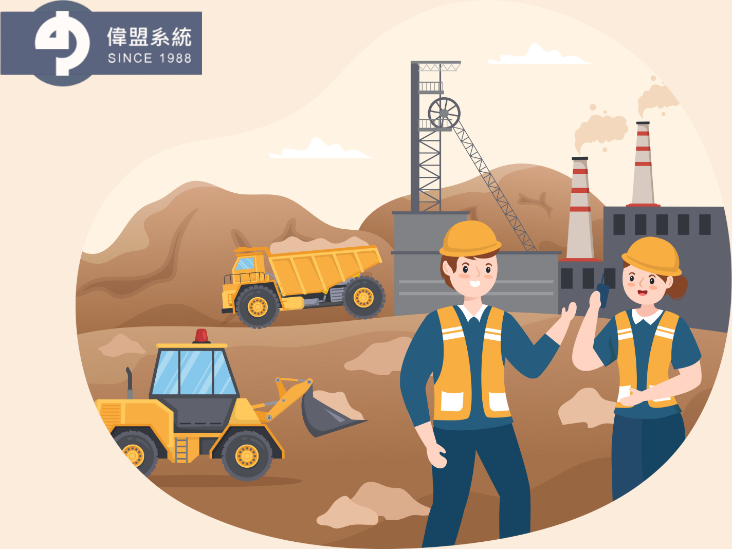 台灣營建工程機具的全球定位與未來藍圖