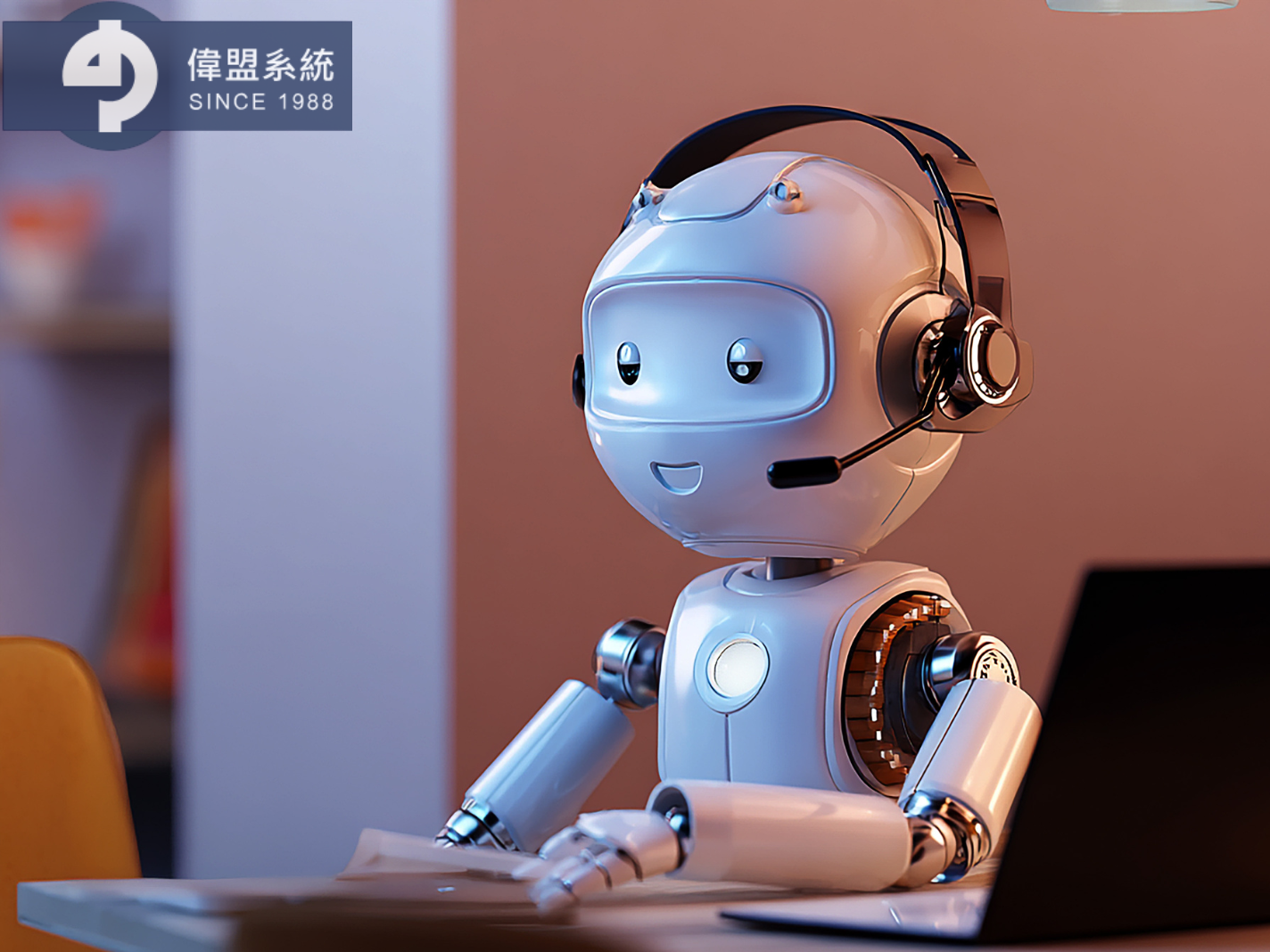 智慧工單時代，AI 賦能售後新生態